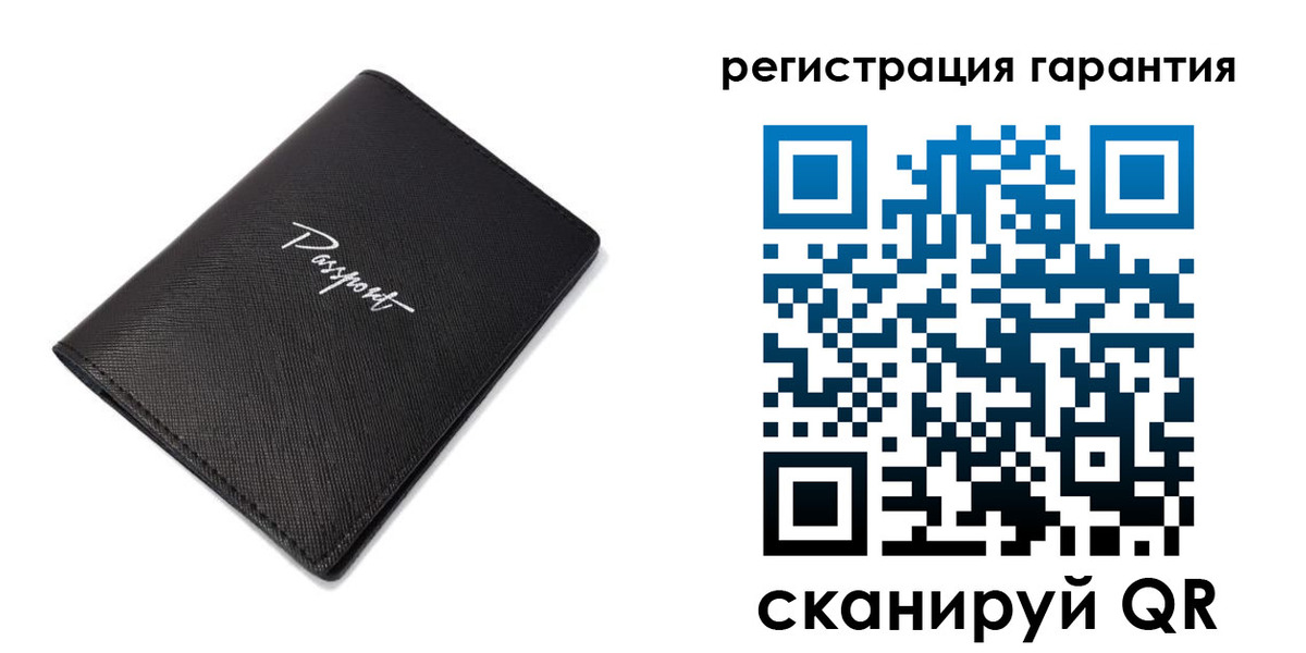 временная регистрация госуслуги в Марий Эл